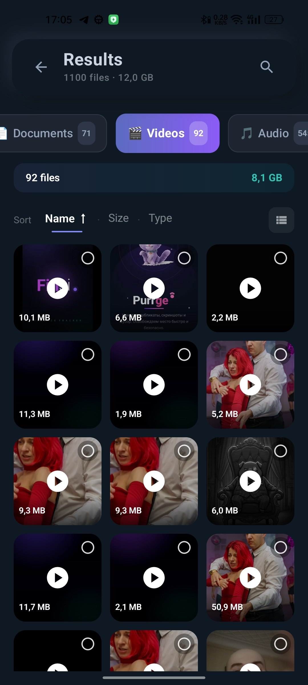 Purrge video browser